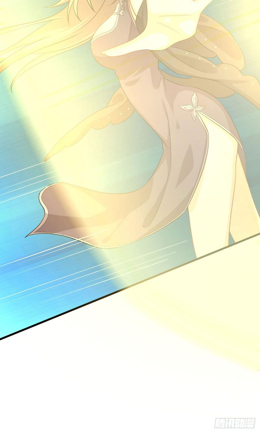 Immortal Swordsman in The Reverse World Chapter 93 - page 21