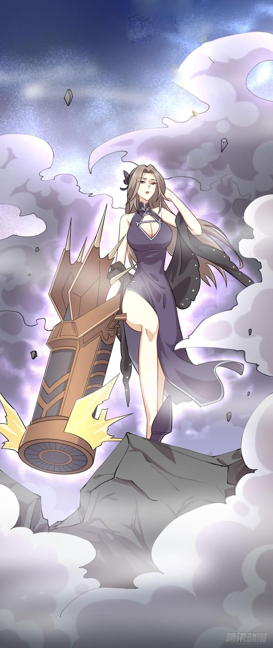 Immortal Swordsman in The Reverse World Chapter 93 - page 25