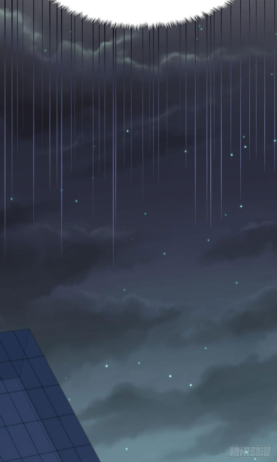 Immortal Swordsman in The Reverse World Chapter 93 - page 47