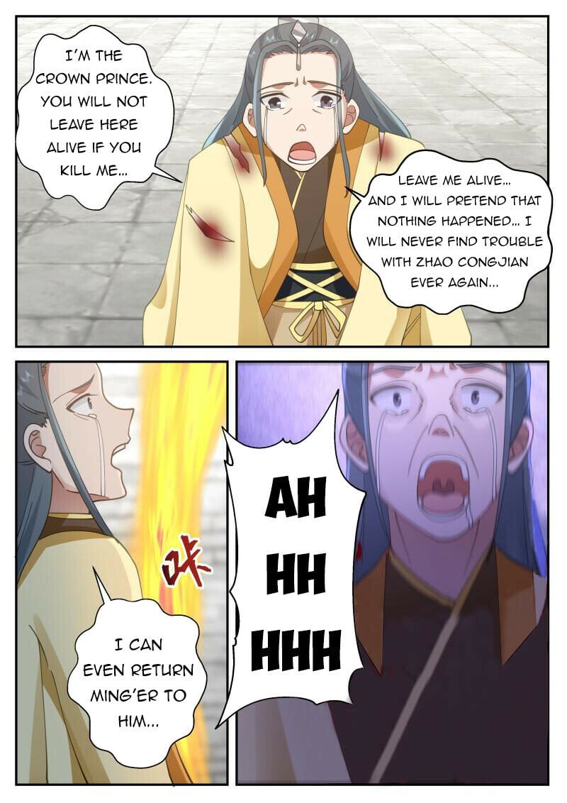 I Have Countless Legendary Swords Chapter 117 - page 10