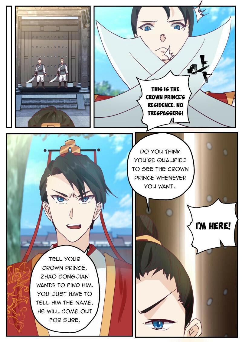 I Have Countless Legendary Swords Chapter 116 - page 8