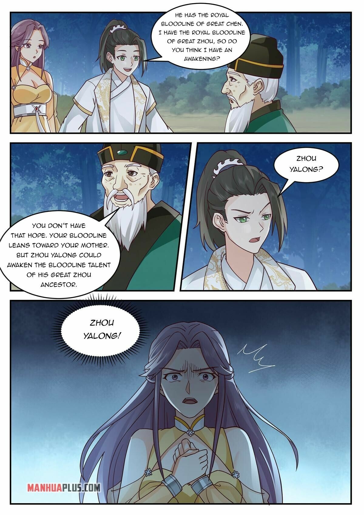 I Have Countless Legendary Swords Chapter 110 - page 4