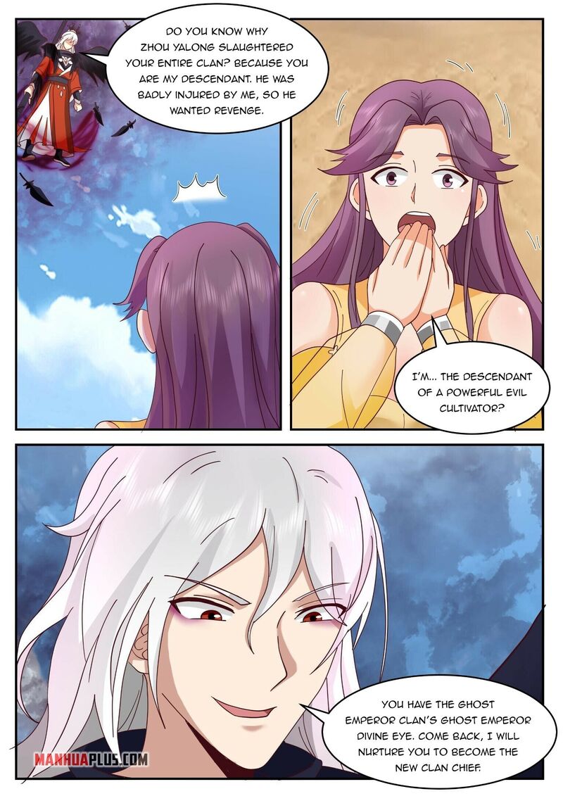 I Have Countless Legendary Swords Chapter 84 - page 2