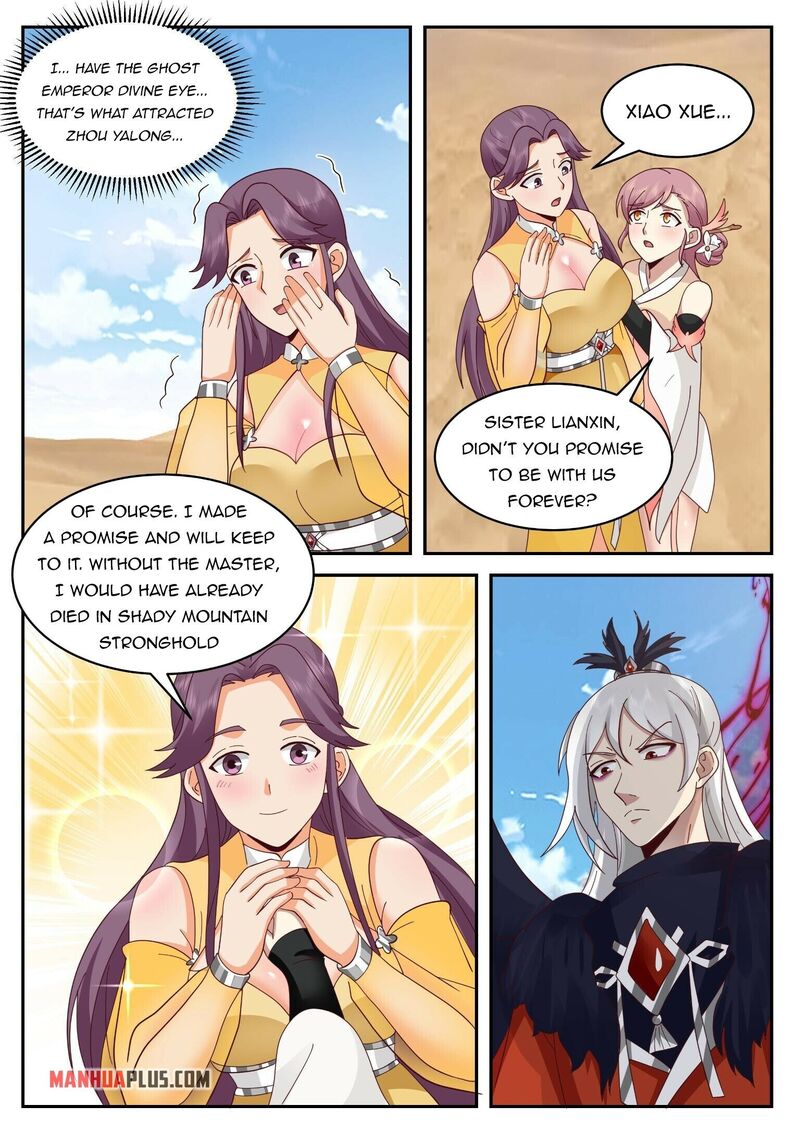 I Have Countless Legendary Swords Chapter 84 - page 3