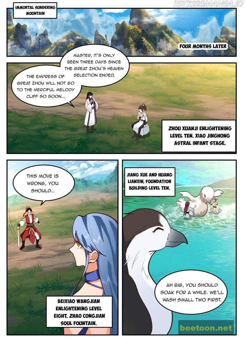 I Have Countless Legendary Swords Chapter 63 - page 1