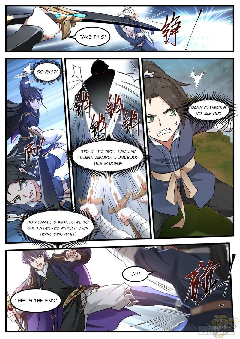 I Have Countless Legendary Swords Chapter 17 - page 2