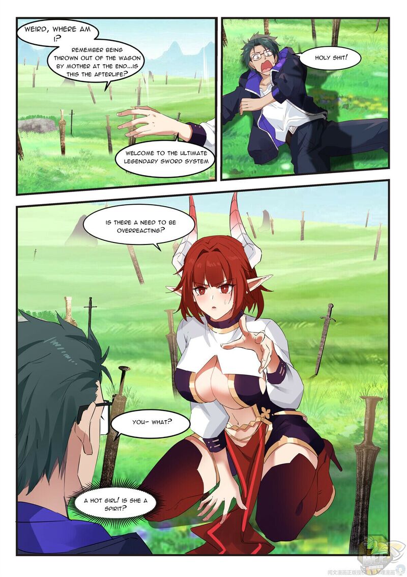 I Have Countless Legendary Swords Chapter 1 - page 12