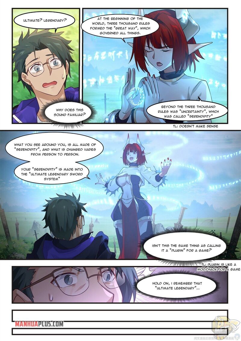 I Have Countless Legendary Swords Chapter 1 - page 13