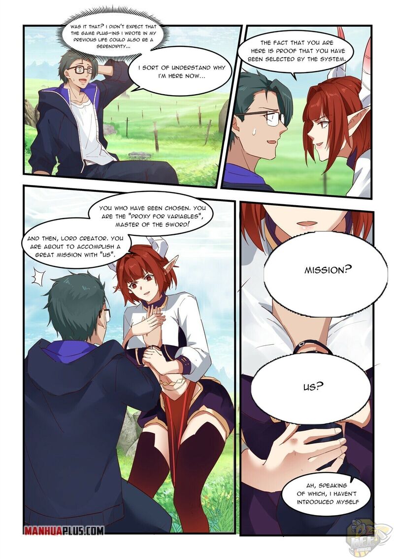 I Have Countless Legendary Swords Chapter 1 - page 15