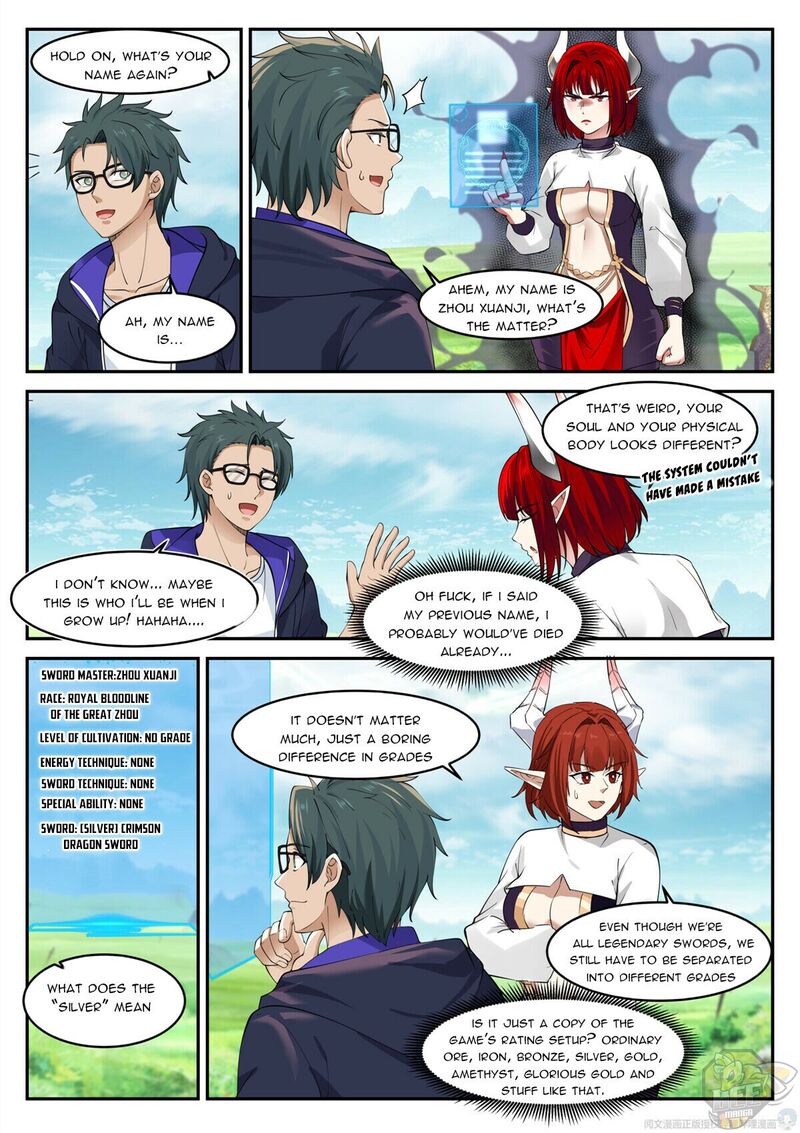 I Have Countless Legendary Swords Chapter 1 - page 17