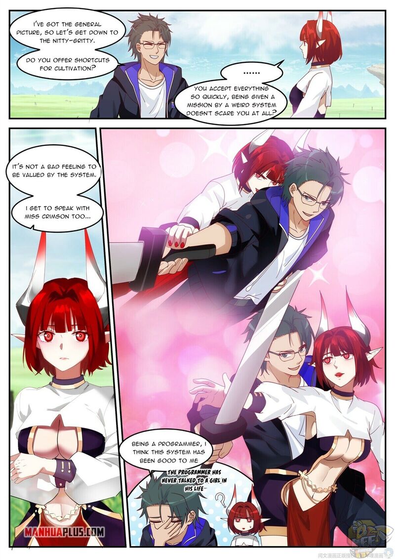 I Have Countless Legendary Swords Chapter 1 - page 18