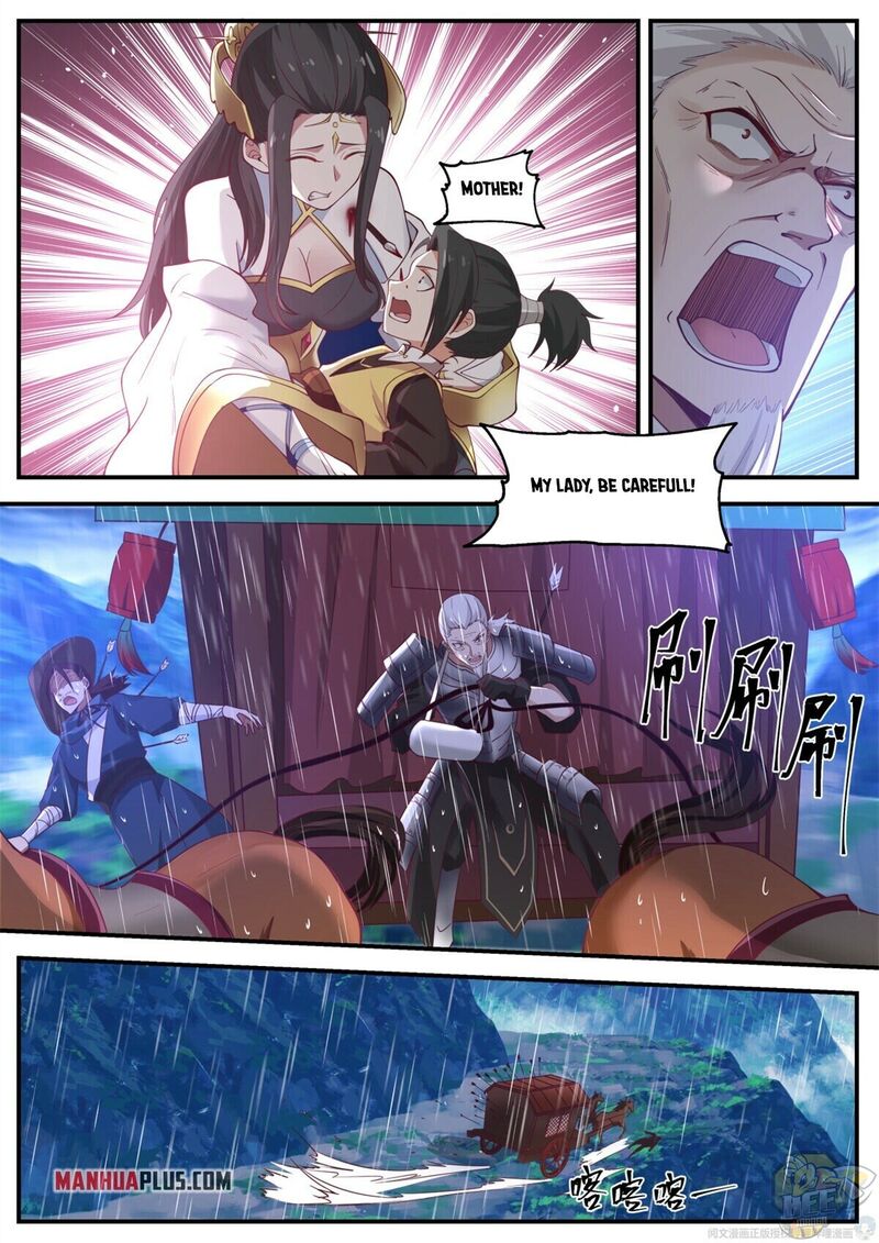 I Have Countless Legendary Swords Chapter 1 - page 3