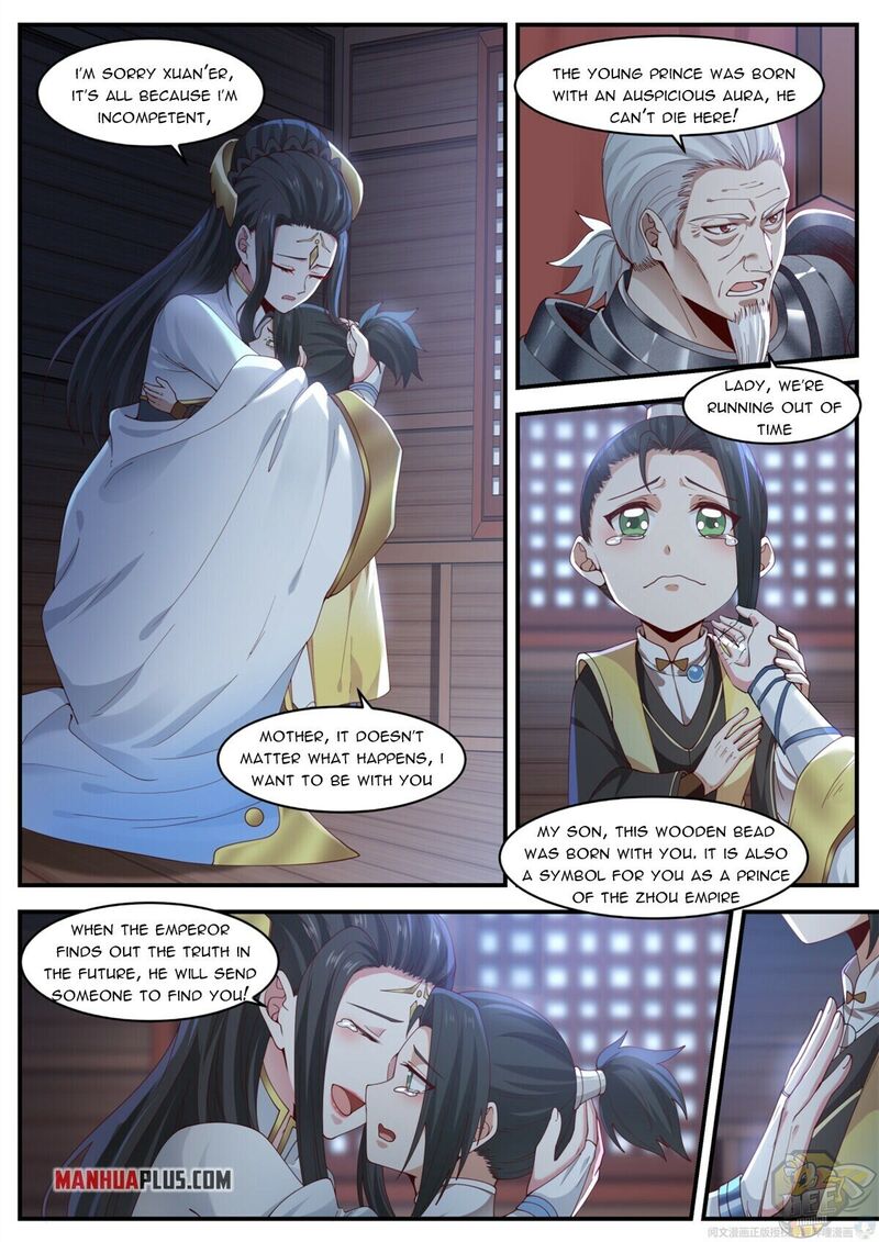 I Have Countless Legendary Swords Chapter 1 - page 5