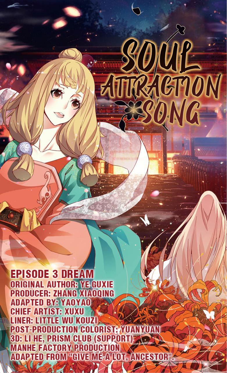 Soul Attraction Song chapter 7 - page 1