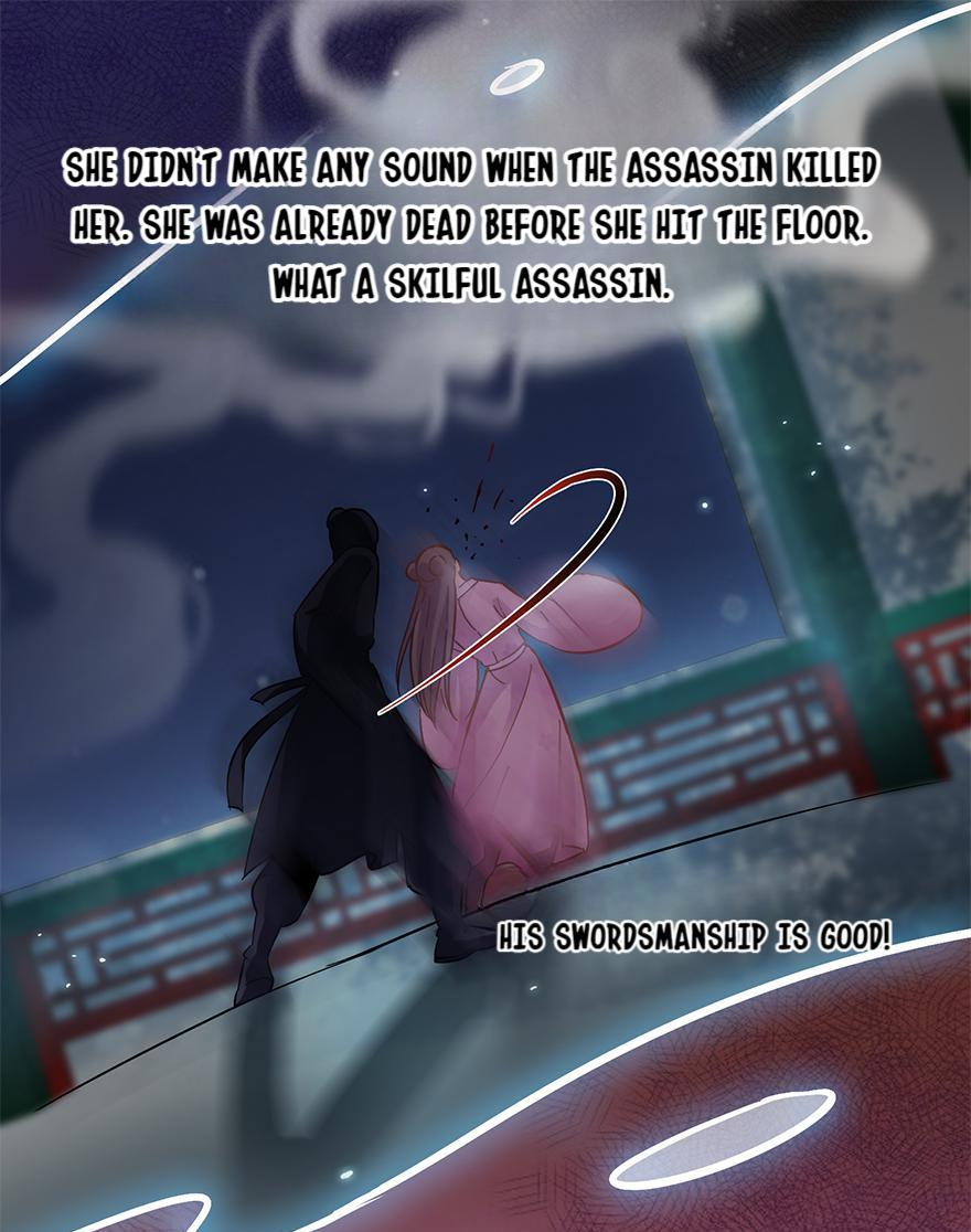 The Ace Undercover of Southern Song chapter 73 - page 14