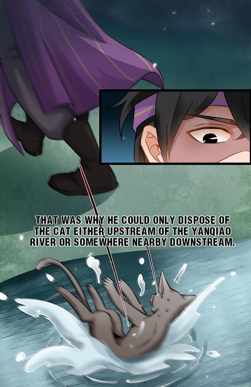 The Ace Undercover of Southern Song chapter 52 - page 6