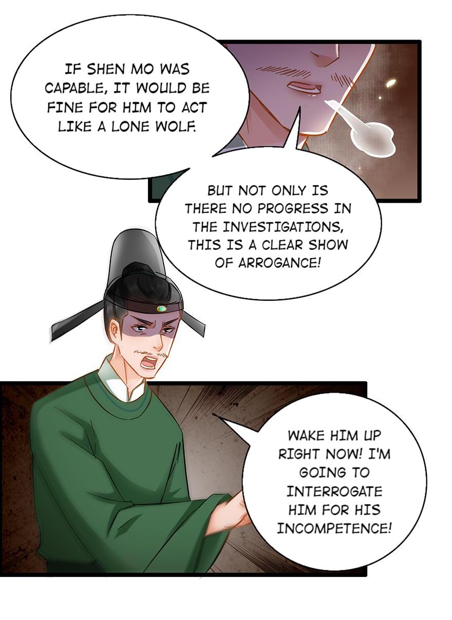 The Ace Undercover of Southern Song chapter 49 - page 7