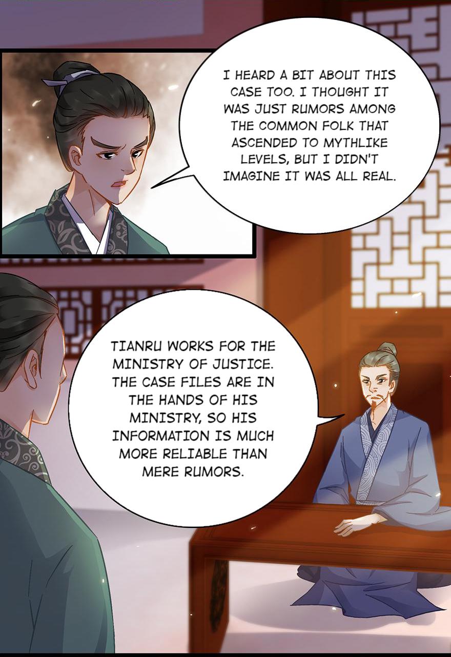 The Ace Undercover of Southern Song chapter 48 - page 4