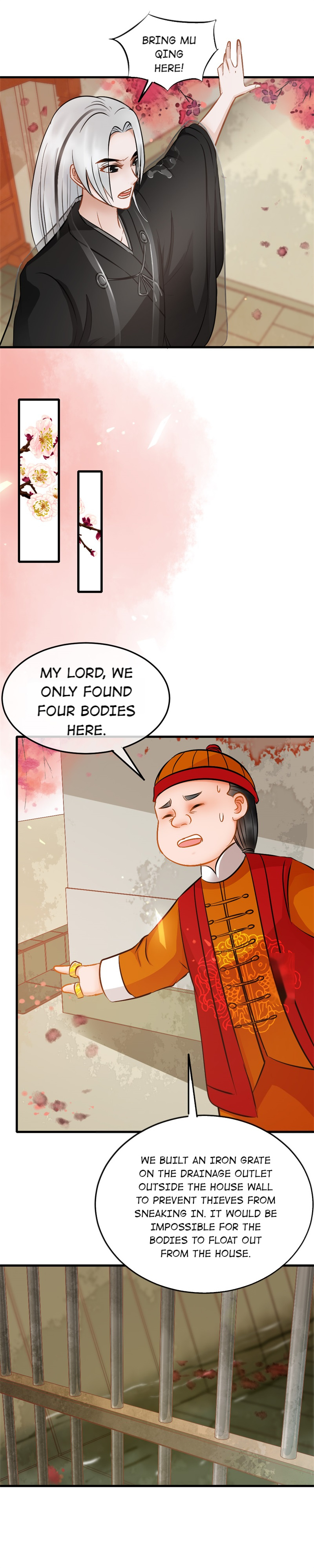 The Ace Undercover of Southern Song chapter 11 - page 4