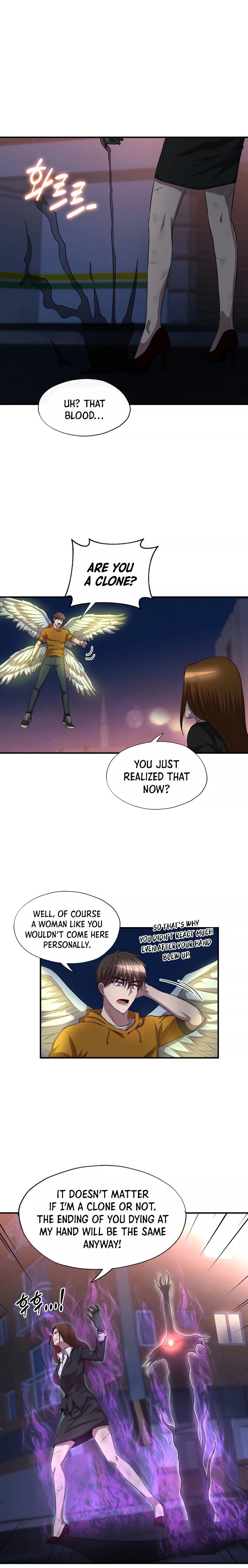 Stellar Mom Chapter 37 - page 17