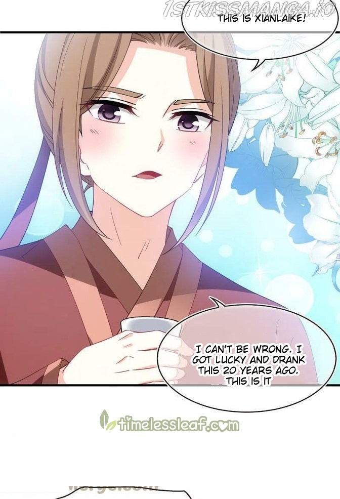 Feng Qi Cang Lan Chapter 308.5 - page 11