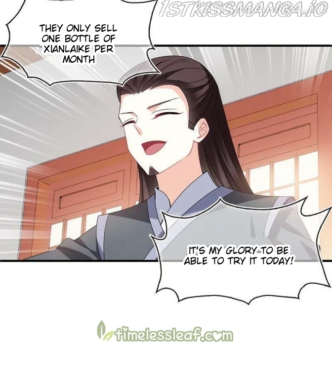 Feng Qi Cang Lan Chapter 308.5 - page 13