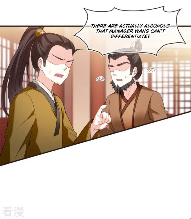 Feng Qi Cang Lan Chapter 280 - page 2