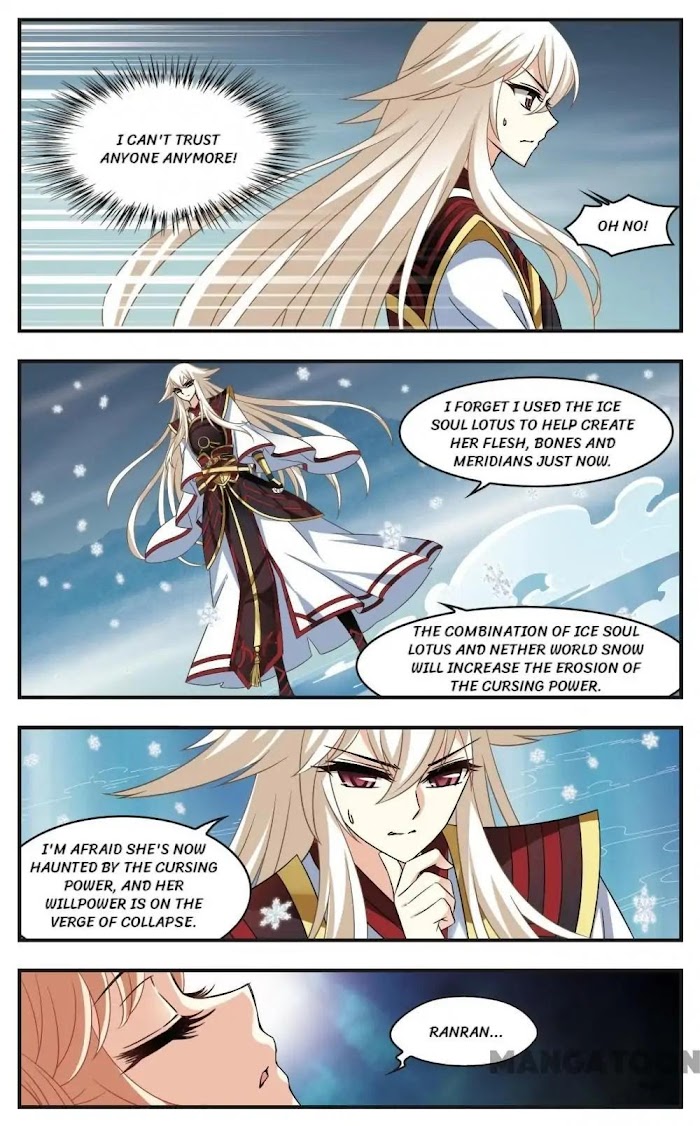 Feng Qi Cang Lan Chapter 284 - page 2