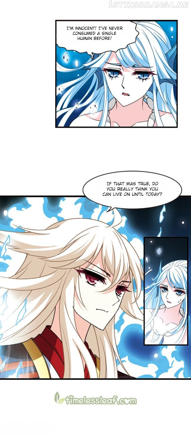 Feng Qi Cang Lan Chapter 238.5 - page 5