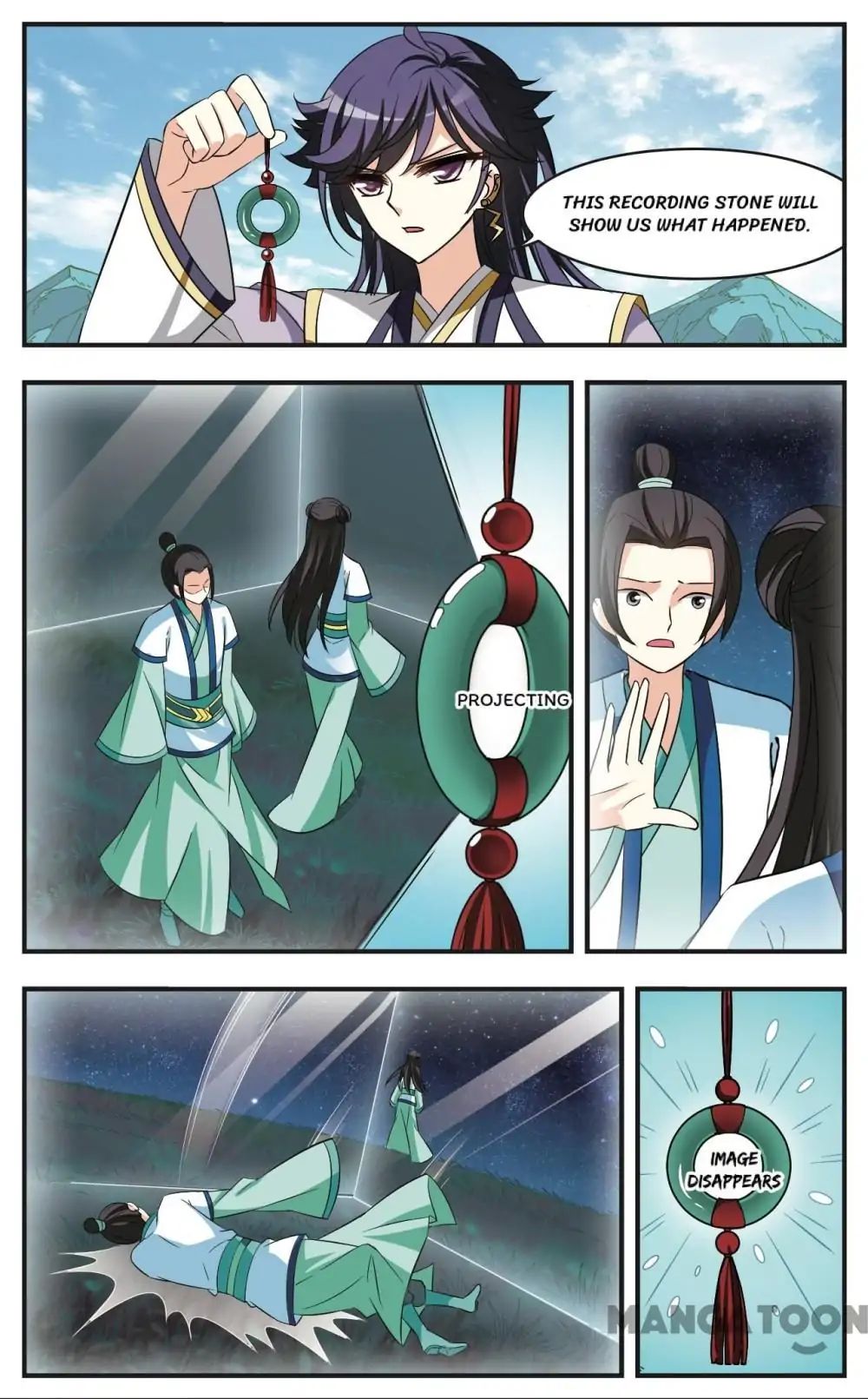 Feng Qi Cang Lan Chapter 244 - page 1