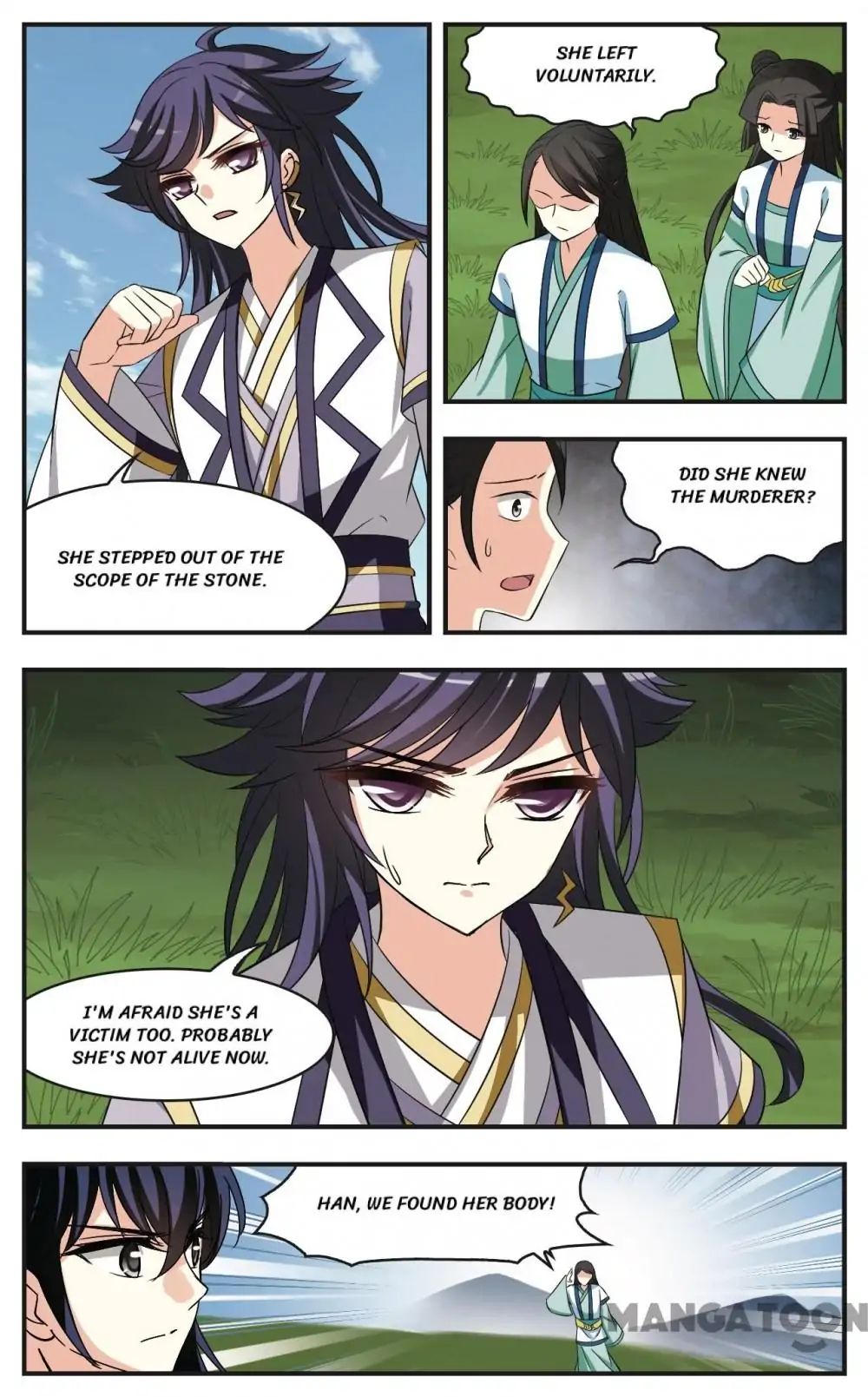 Feng Qi Cang Lan Chapter 244 - page 2