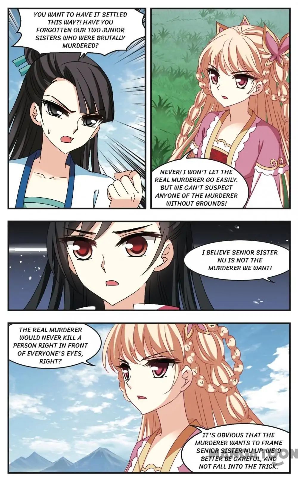 Feng Qi Cang Lan Chapter 249 - page 5