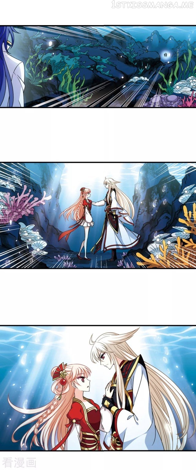 Feng Qi Cang Lan Chapter 249.5 - page 3