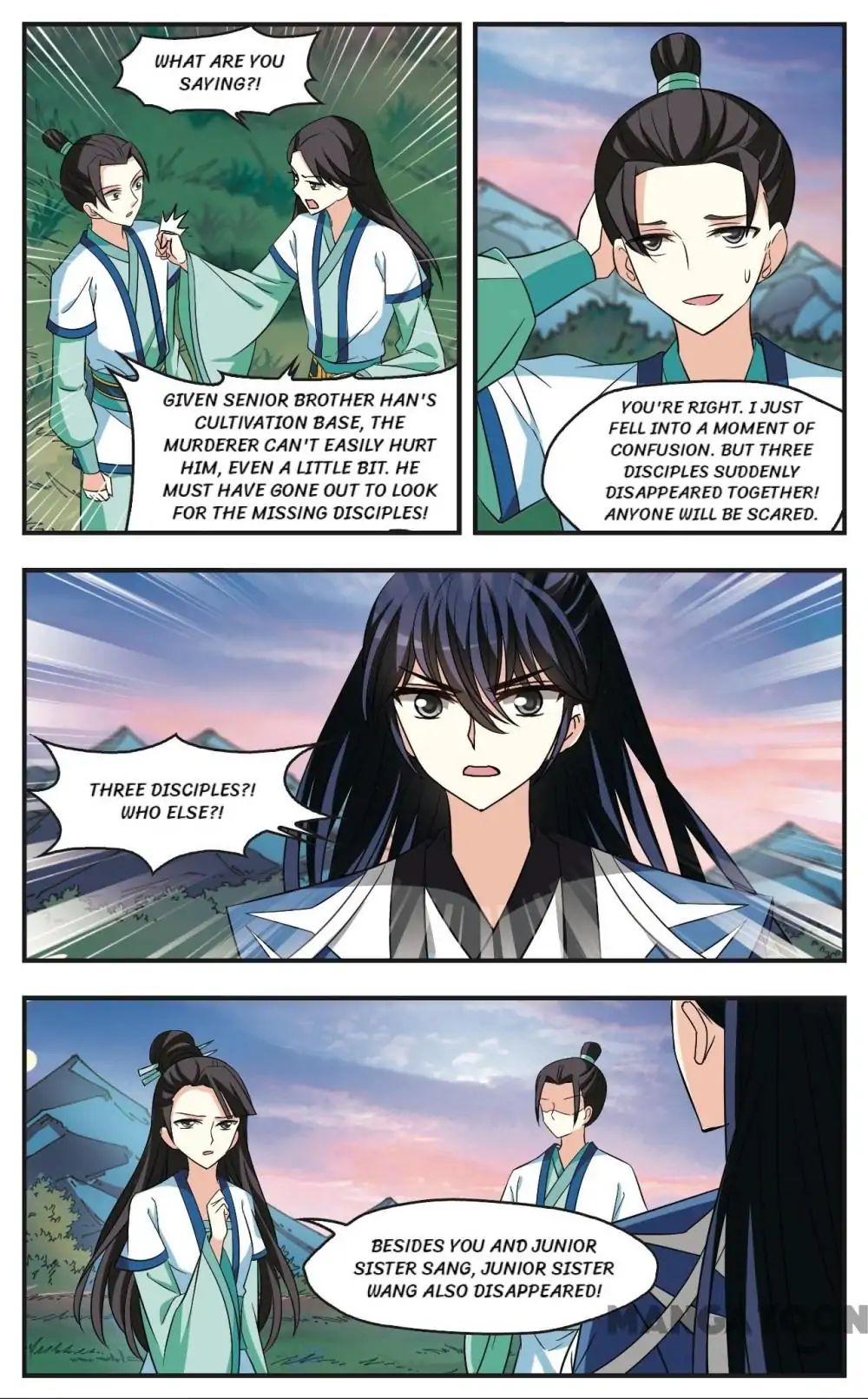 Feng Qi Cang Lan Chapter 252 - page 4