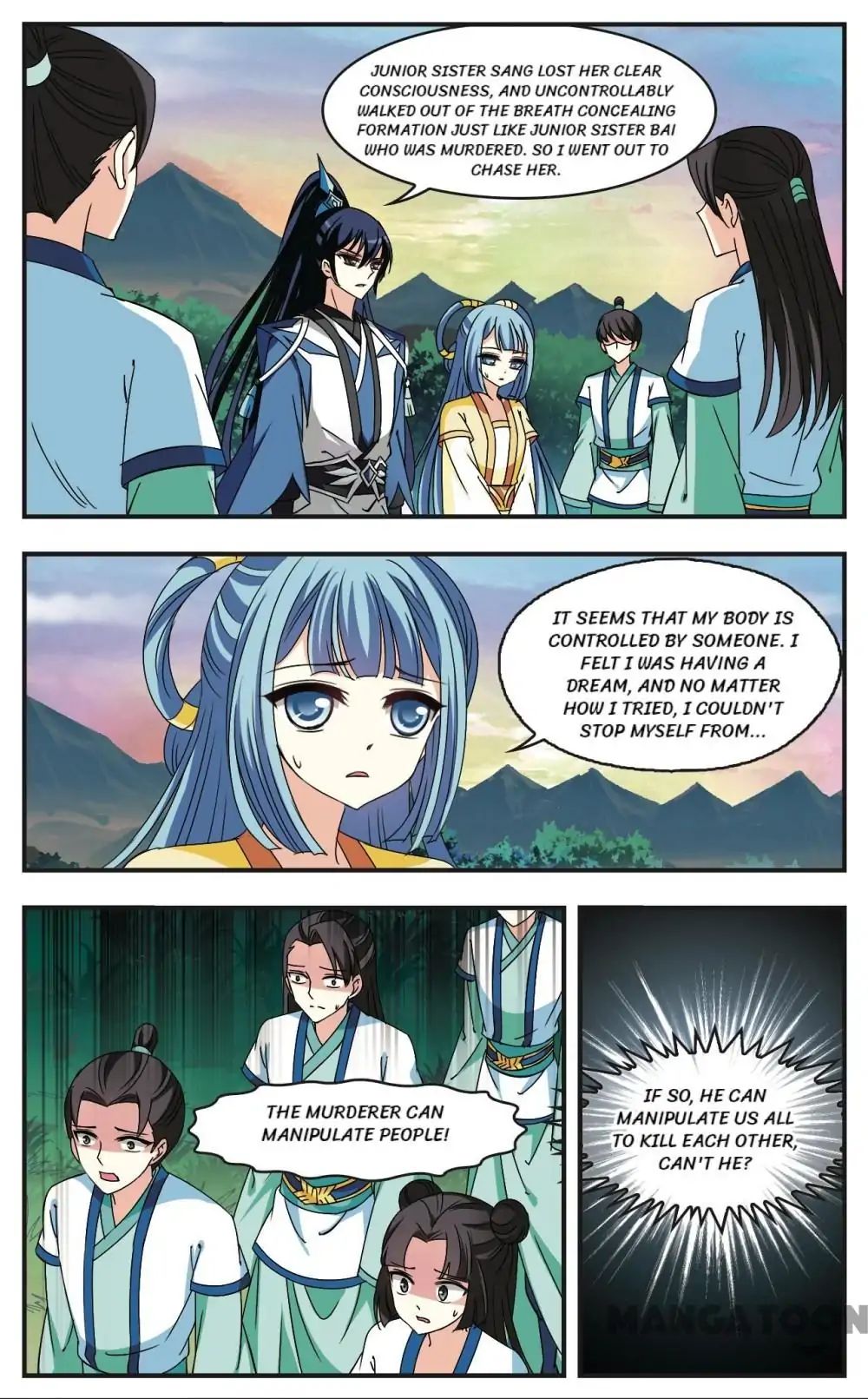 Feng Qi Cang Lan Chapter 253 - page 5