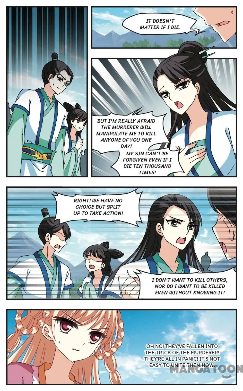 Feng Qi Cang Lan Chapter 254 - page 3