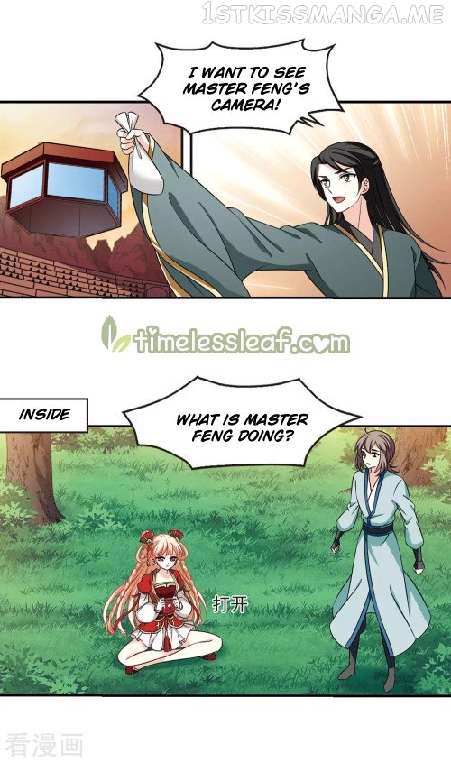 Feng Qi Cang Lan Chapter 194.5 - page 3