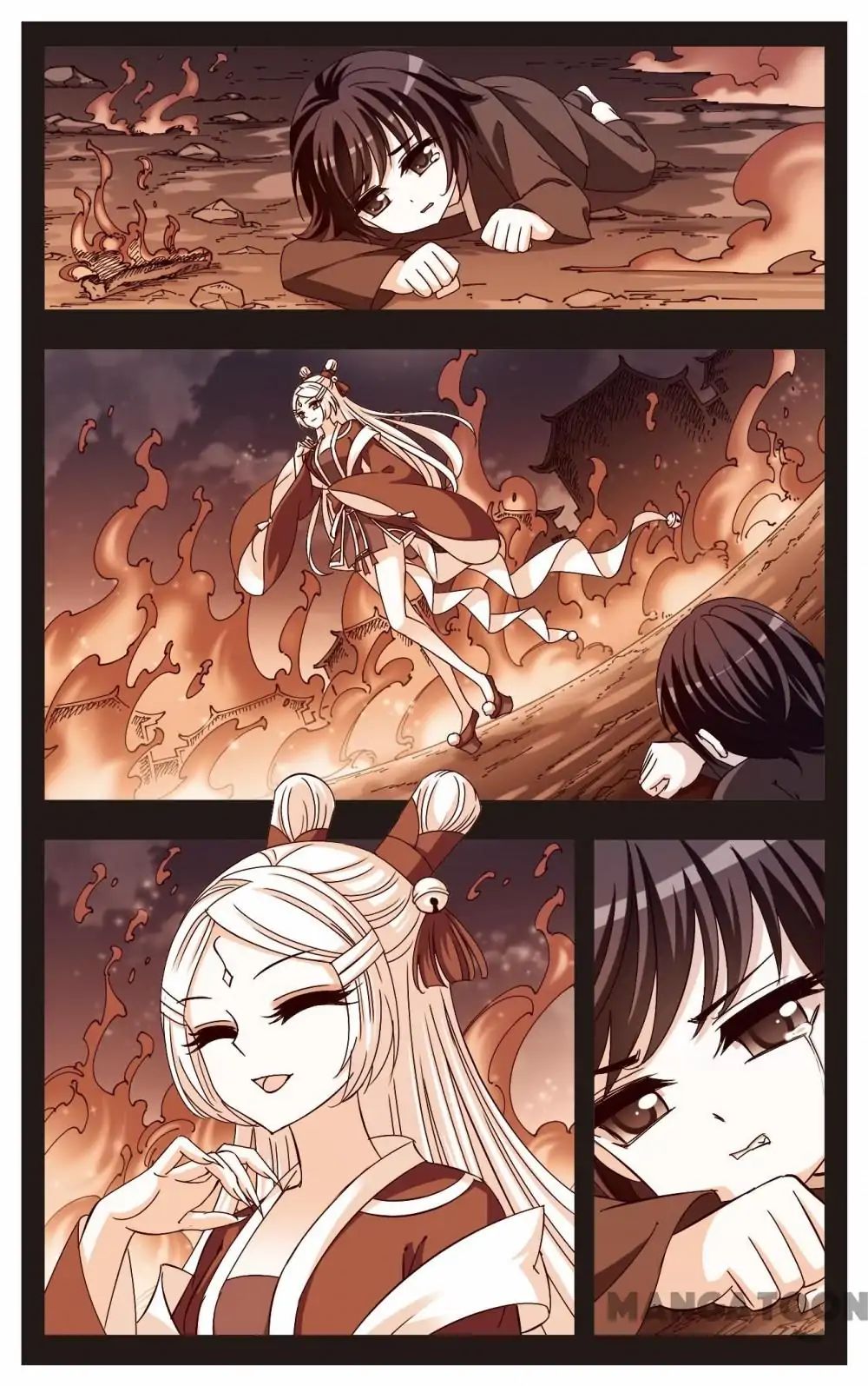 Feng Qi Cang Lan Chapter 257 - page 2