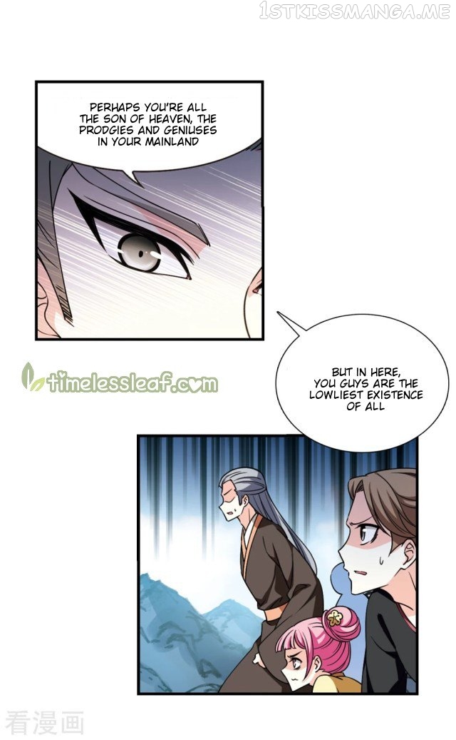 Feng Qi Cang Lan Chapter 258.5 - page 4