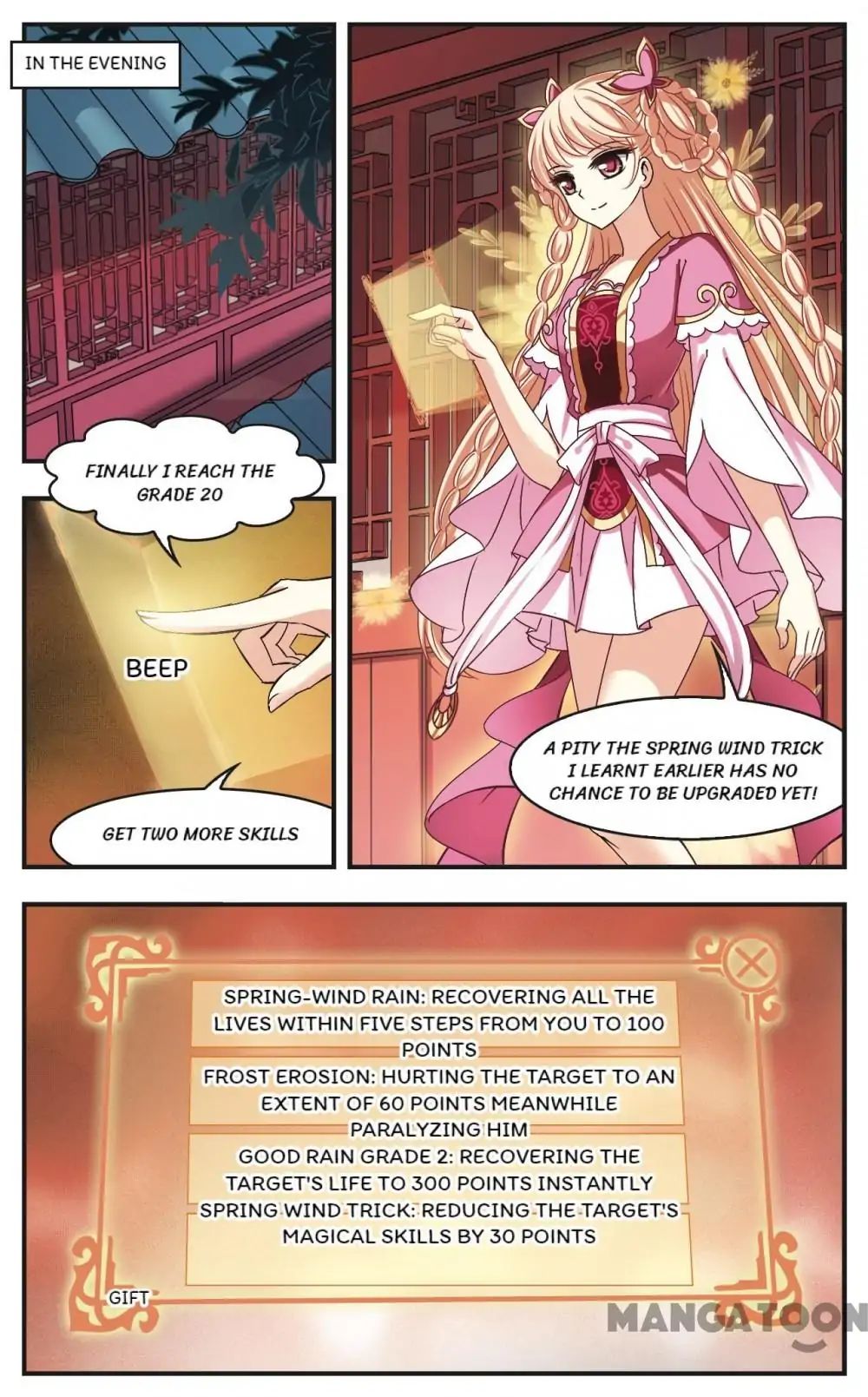 Feng Qi Cang Lan Chapter 200 - page 2