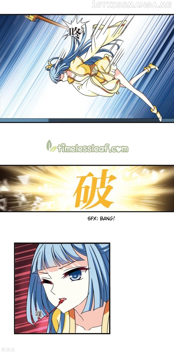 Feng Qi Cang Lan Chapter 203.5 - page 6