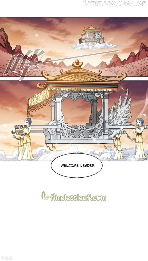 Feng Qi Cang Lan Chapter 204.5 - page 6