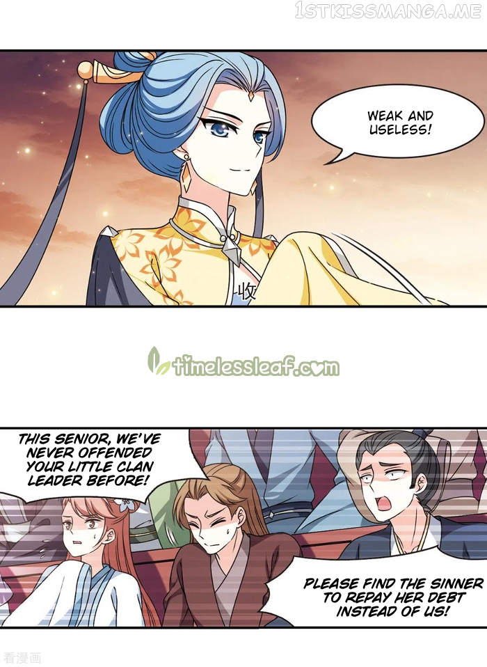 Feng Qi Cang Lan Chapter 205.5 - page 4