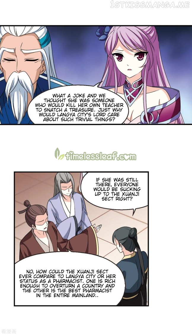 Feng Qi Cang Lan Chapter 209.5 - page 4