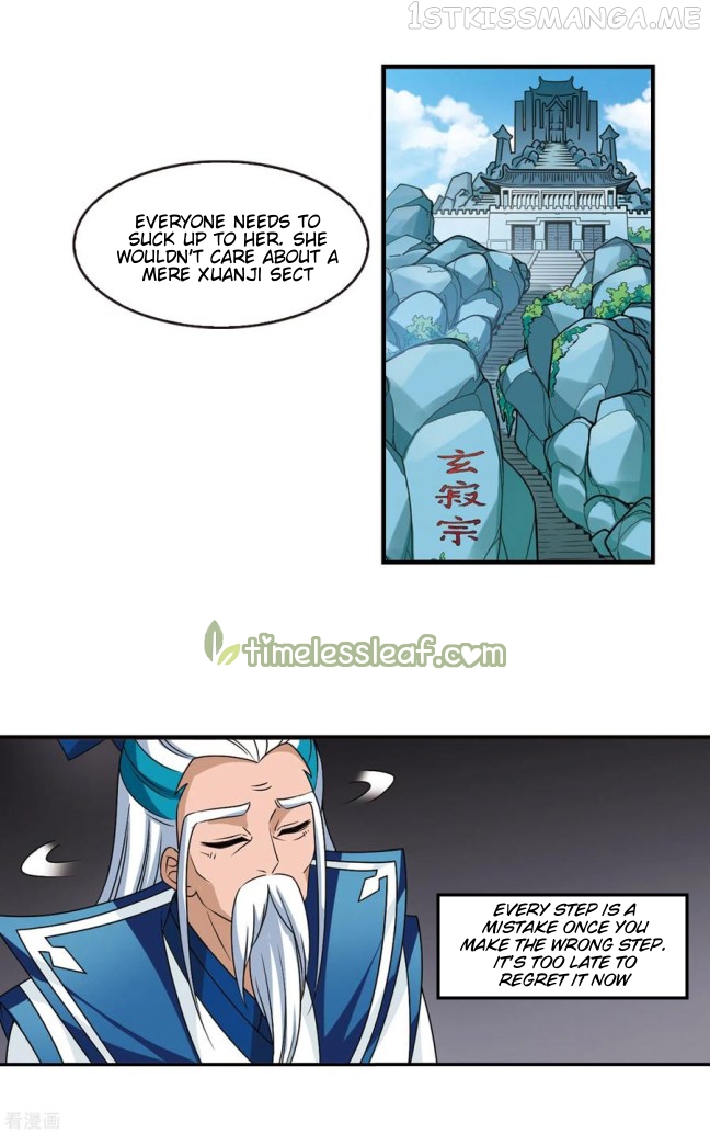 Feng Qi Cang Lan Chapter 209.5 - page 5