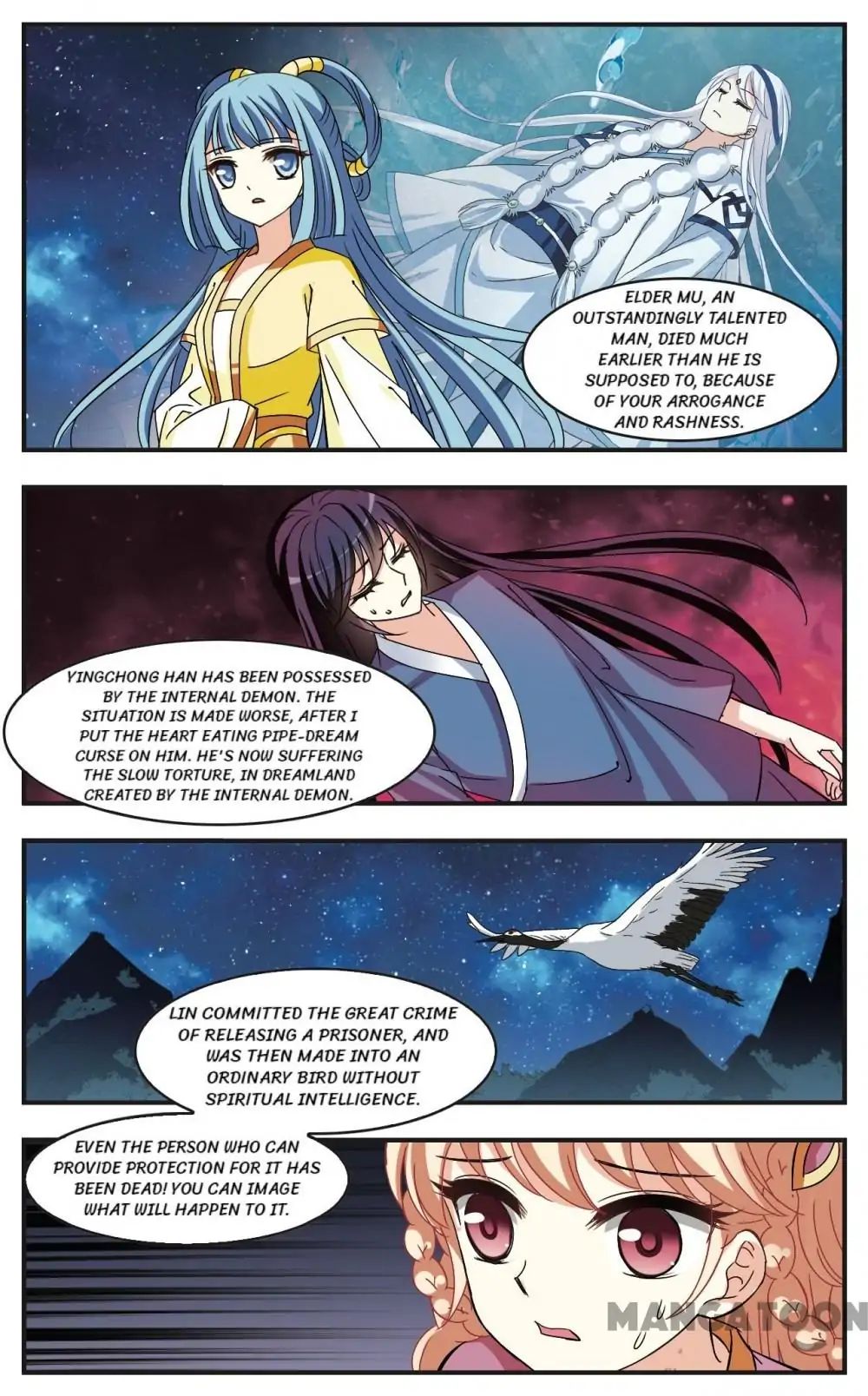 Feng Qi Cang Lan Chapter 271 - page 1