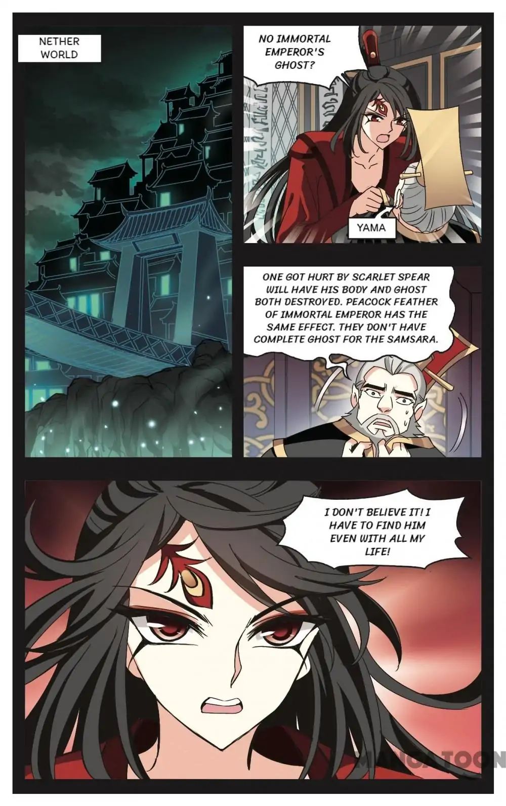 Feng Qi Cang Lan Chapter 211 - page 4