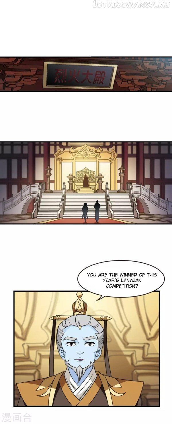 Feng Qi Cang Lan Chapter 214.5 - page 2