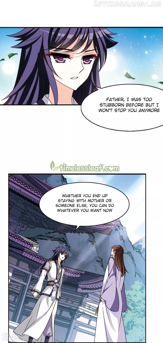 Feng Qi Cang Lan Chapter 221.5 - page 4