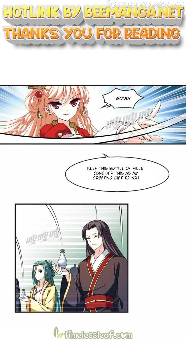 Feng Qi Cang Lan Chapter 223.5 - page 1